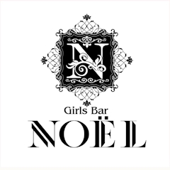プロフィール写真5・かよ|Girls Bar NOEL・ノエル - 本厚木のガールズバー
