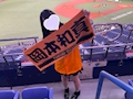 ゆうか🐰🧡