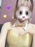 まい
