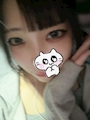 りんか