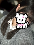 なる