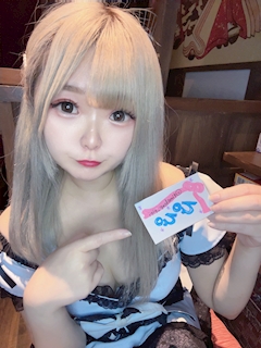 プロフィール写真4・ぴぴ｜タイムリープ - 秋葉原のコンカフェ