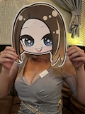 女の子の名前