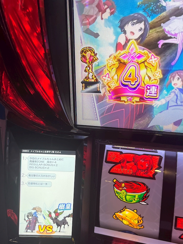 プロフィール写真9・さな ⭐️𓂃꙳⋆|