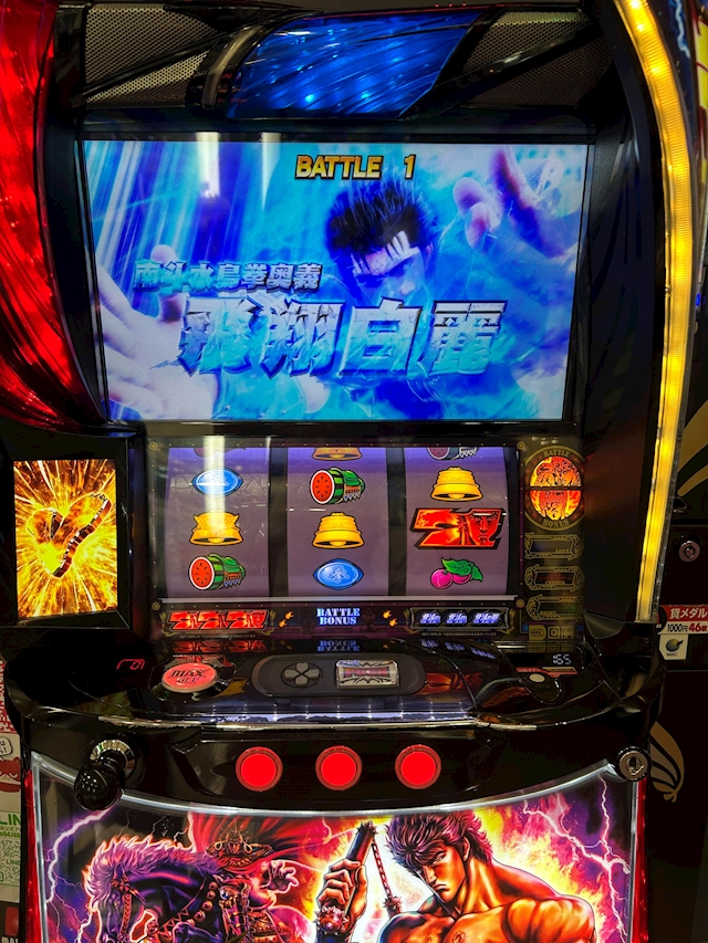 プロフィール写真11・さな ⭐️𓂃꙳⋆|