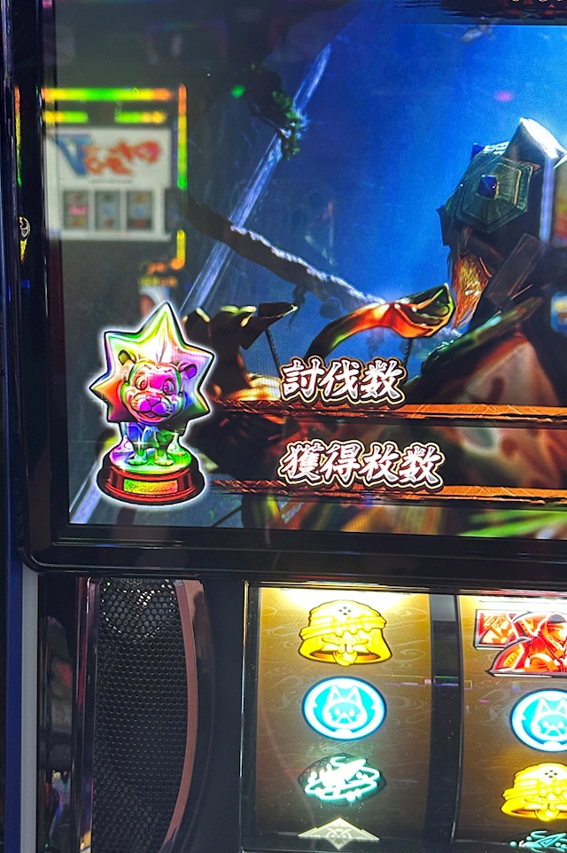 プロフィール写真8・さな ⭐️𓂃꙳⋆|