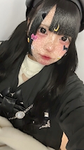 あく
