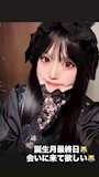 新着ブログ 0430🌸