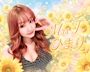 ひまり🌻🫧