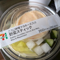 れいな＊Salon de M＊