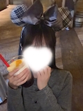 あむ