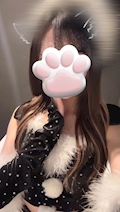 える