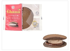 りん「セブンやっぱりスキーーーー🩶🩶」