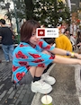 chiko