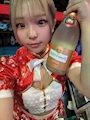 chiko