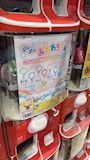新着ブログ 出勤❣️