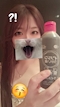 プロフィール写真4・❤️🏃♀️その🏃♀️❤️|五反田 熟女キャバクラ・別世界