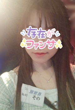 プロフィール写真5・❤️🏃♀️その🏃♀️❤️|五反田 熟女キャバクラ・別世界
