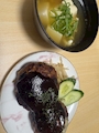 新着ブログ おやすみです💖