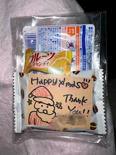 ゆき🎍川崎GARDEN🎍「こんばんは～🌙ゆき」