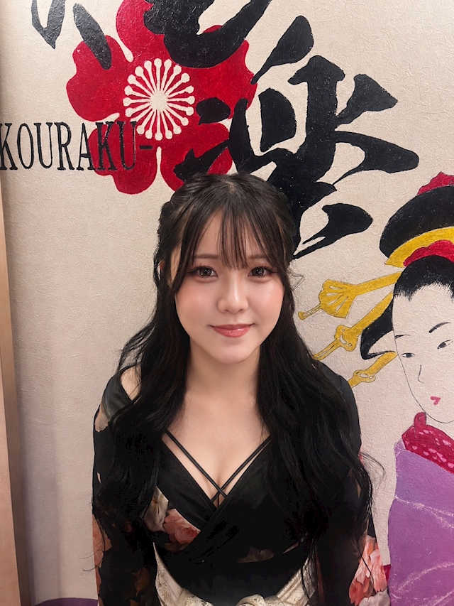 愛美