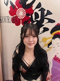 愛美
