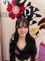 愛美