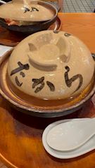 新着ブログ 最高の食べ物を食べる😋