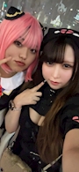 chiko