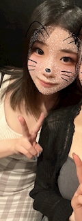るな