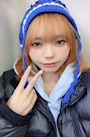 chiko
