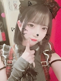 おん
