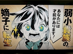 プロフィール写真11・黒服　のだっち｜ラウンジ 蜜柑　刈谷店・ラウンジ ミカン カリヤテン - 刈谷のクラブ/ラウンジ