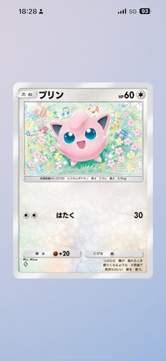 プロフィール写真3・黒服　のだっち｜ラウンジ 蜜柑　刈谷店・ラウンジ ミカン カリヤテン - 刈谷のクラブ/ラウンジ