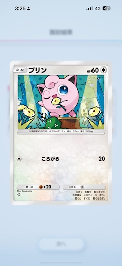 プロフィール写真4・黒服　のだっち｜ラウンジ 蜜柑　刈谷店・ラウンジ ミカン カリヤテン - 刈谷のクラブ/ラウンジ