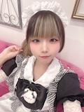 りんね