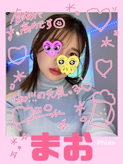 プロフィール写真1・まお｜GO!!!・ゴー - 五反田のガールズバー