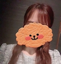 りん