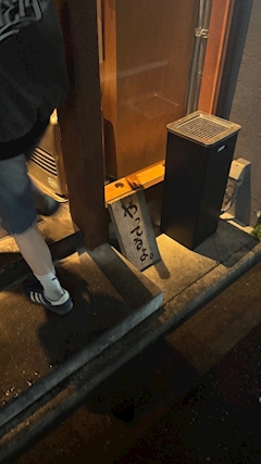 きらら「おは！」