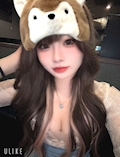 あおい
