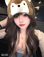 あおい