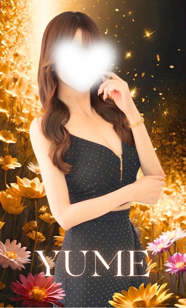 プロフィール写真2・花咲 ゆめ🌸｜