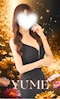プロフィール写真6・花咲 ゆめ🌸｜TRANCE・トランス - 名古屋 錦のキャバクラ