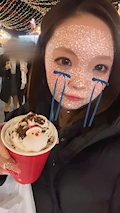 あん