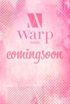 プロフィール写真3・ゆに｜CLUB WARP・ワープ - 名古屋 錦のキャバクラ