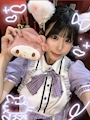 りん