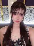 れいな