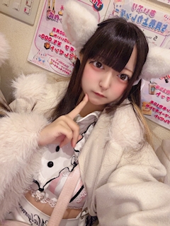 ねむ「おやすみ🧸O6O9🧸」