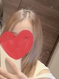 りお