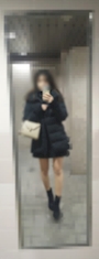 さら
